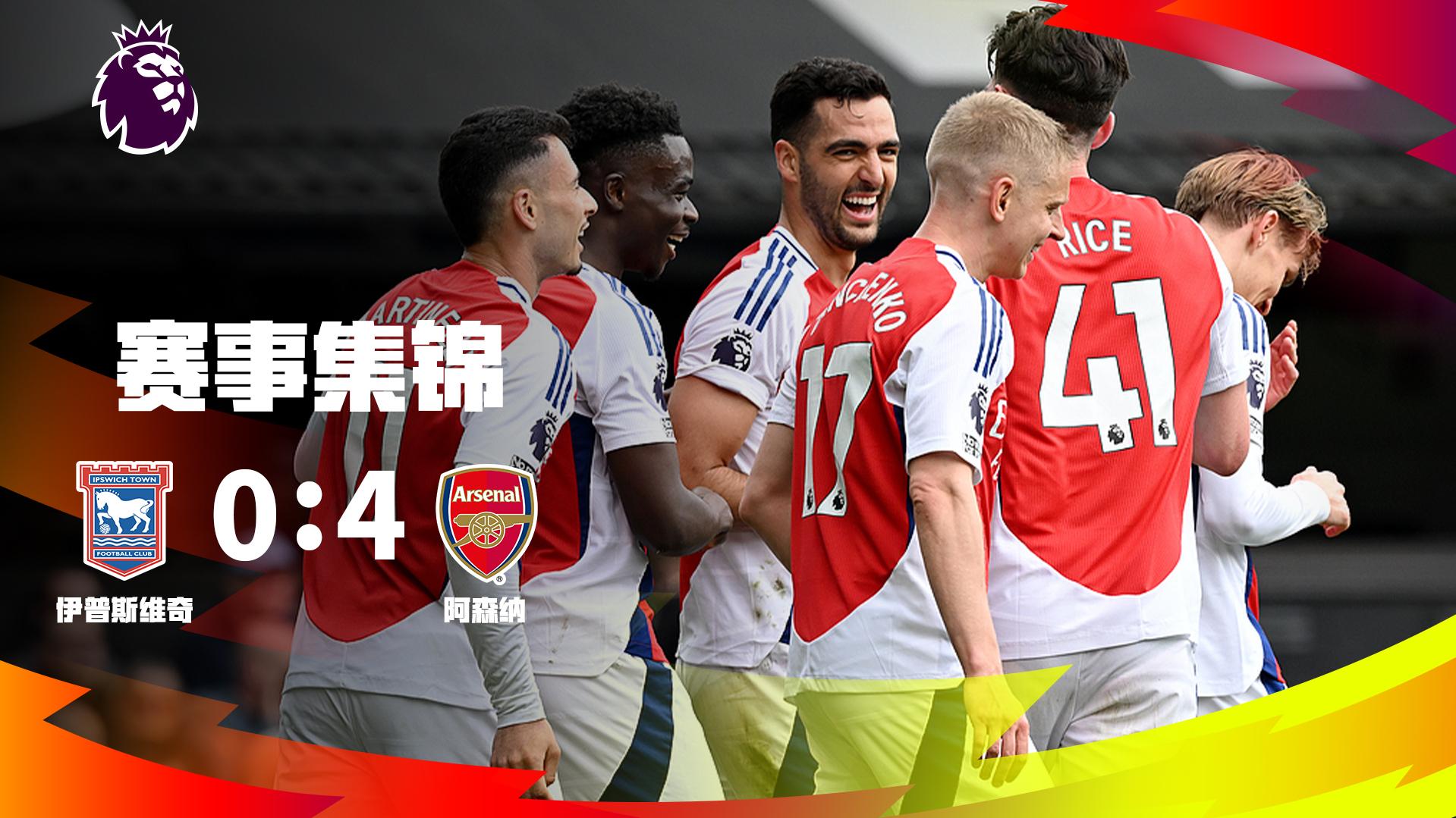 看足球学英语：孙兴慜深情告别热刺 —— 球队会有多想念他？